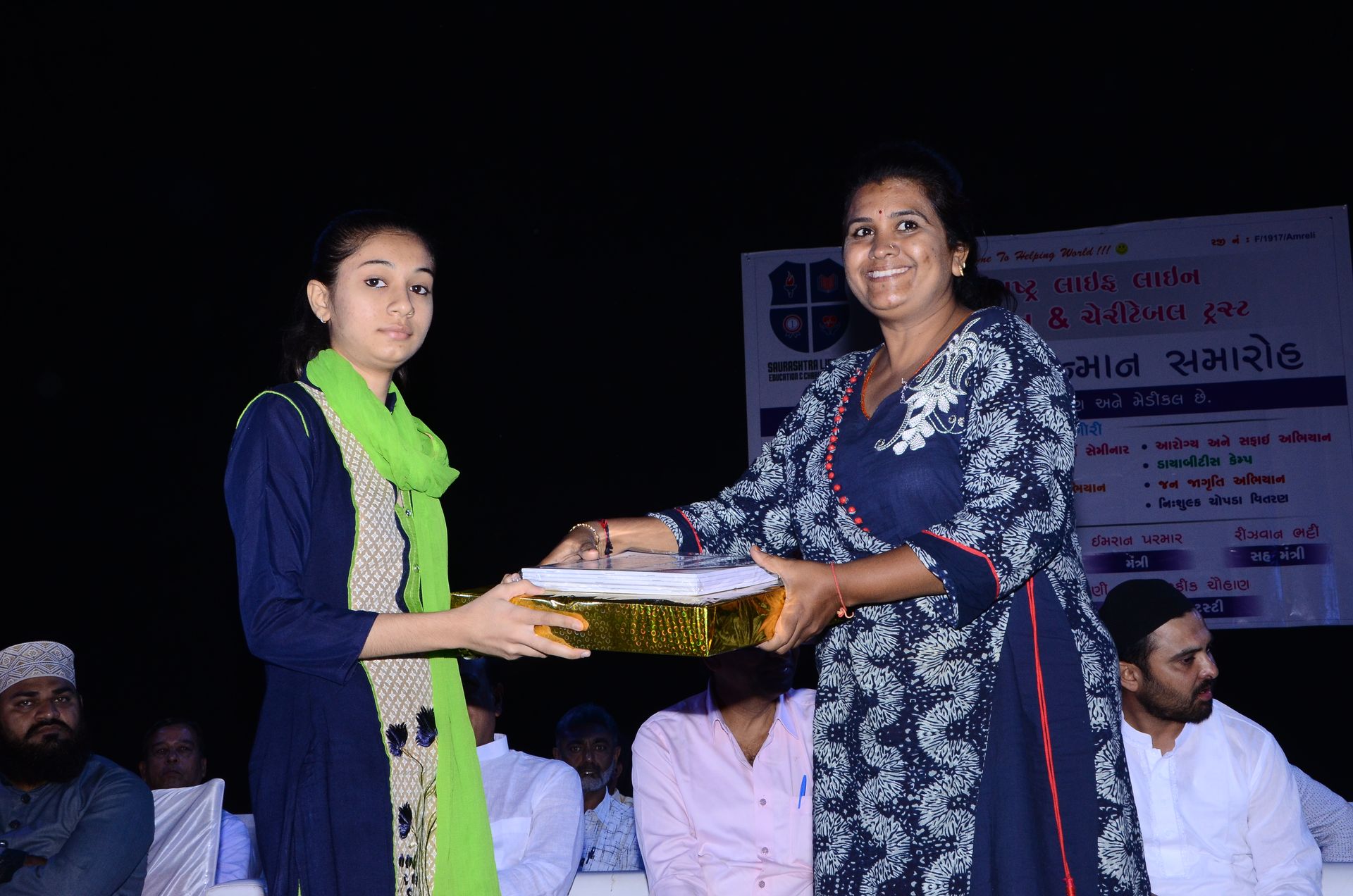 Event photo